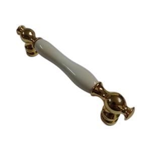 RFORM 1410 Porselen Kulp, 128mm, Altın - RFORM