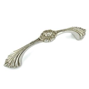 RFORM 3003.64 Antik Silver Avangarde Kulp - RFORM