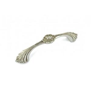 RFORM 3003.96 Antik Silver Avangarde Kulp - RFORM