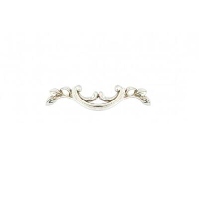 RFORM 3014.64 Antik Silver Avangarde Kulp - 1