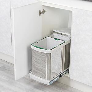 Starax Teleskopik Raylı Paslanmaz gövde Çöp Kovası 16+1 LT - Starax